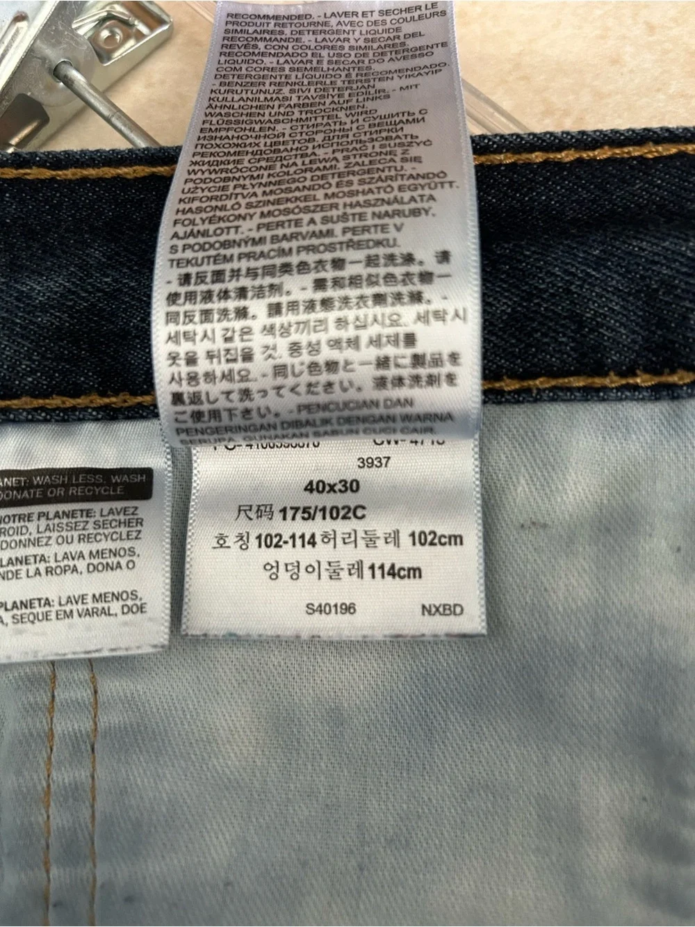 Jeans Levi Strauss men size 40 x 30